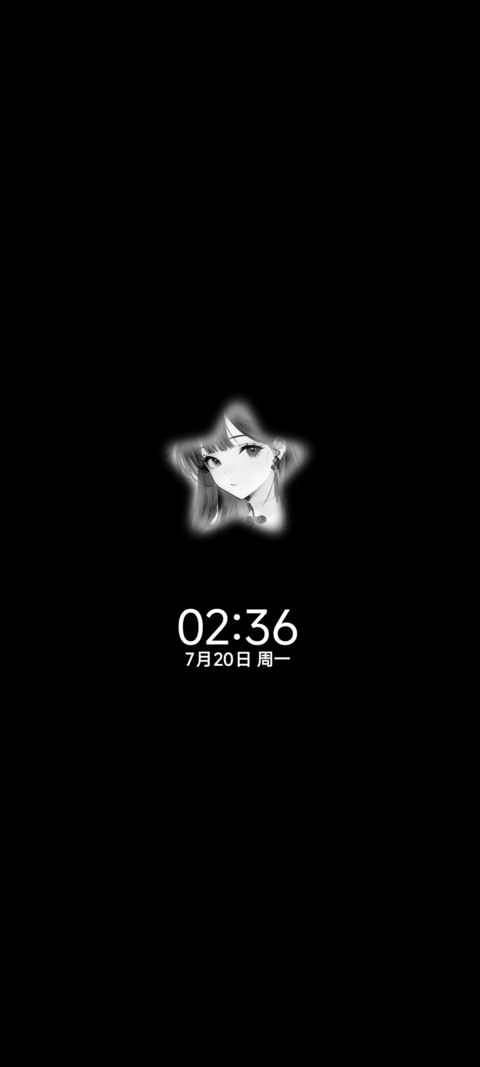 南风知我意 screenshot