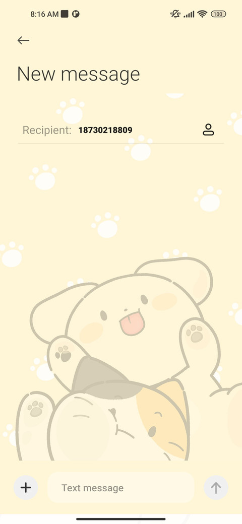 Bemypet No Peek screenshot
