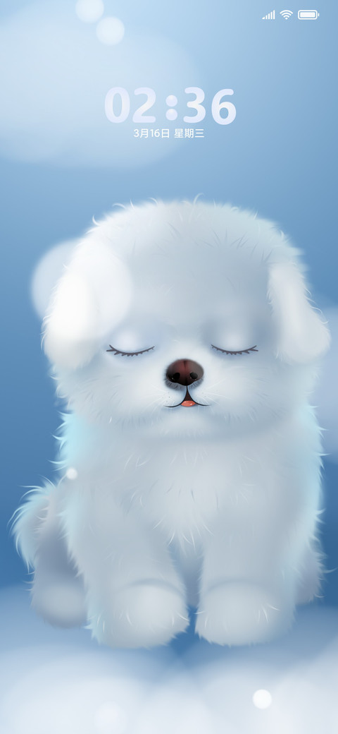 我的小比熊 音效 screenshot