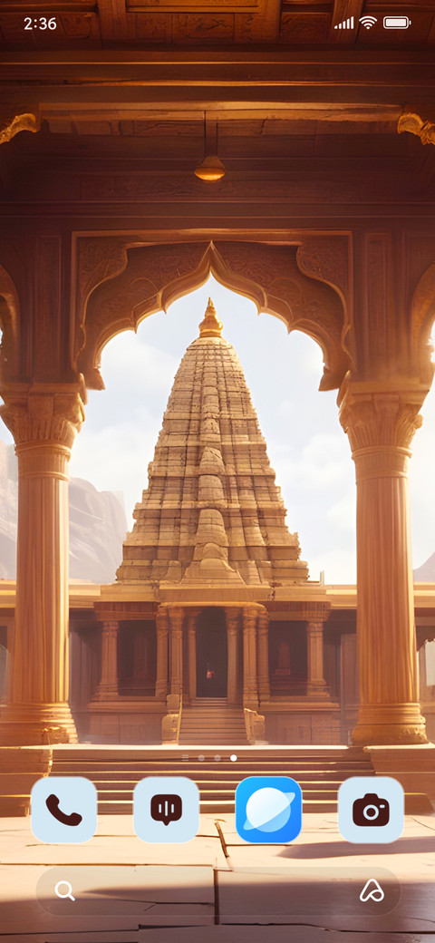 Stone Shrine screenshot