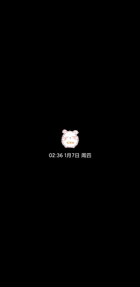 软萌钢琴兔 screenshot