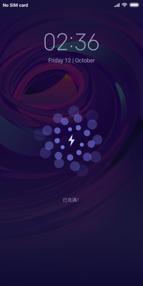 MIX 3 screenshot