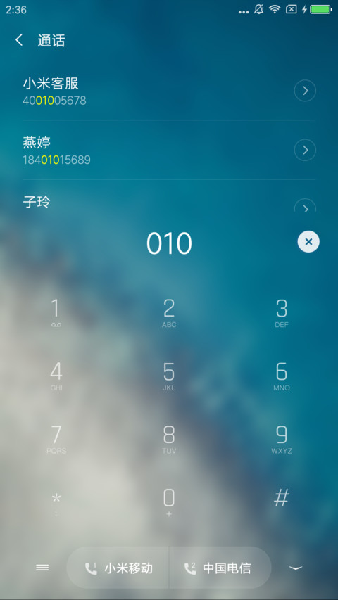 磁贴 OS screenshot