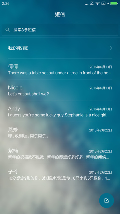 磁贴 OS screenshot