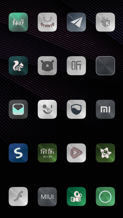 黑色商务 screenshot