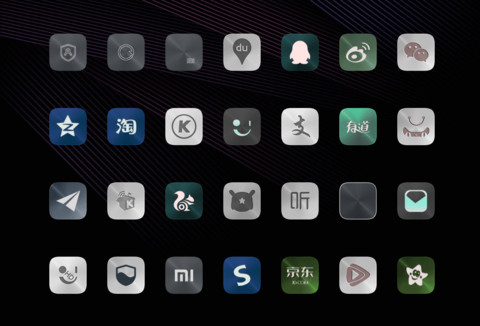 黑色商务 screenshot