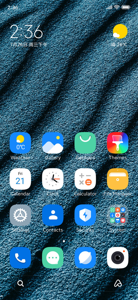 GREY SR UI screenshot