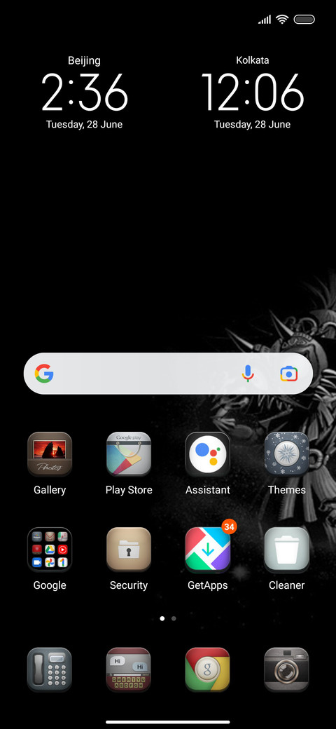 Guardian screenshot