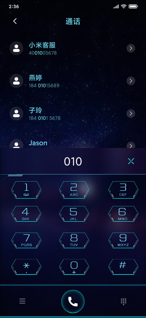 Discovery2 screenshot