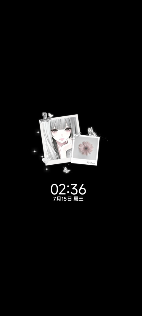 OS光栅零度心动 screenshot