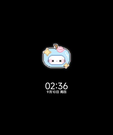 水波纹 拼豆猫猫头 screenshot