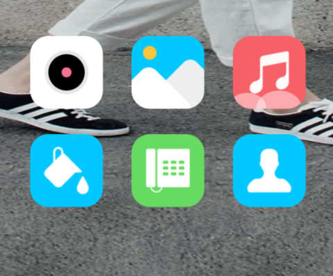 一个人的旅行 screenshot