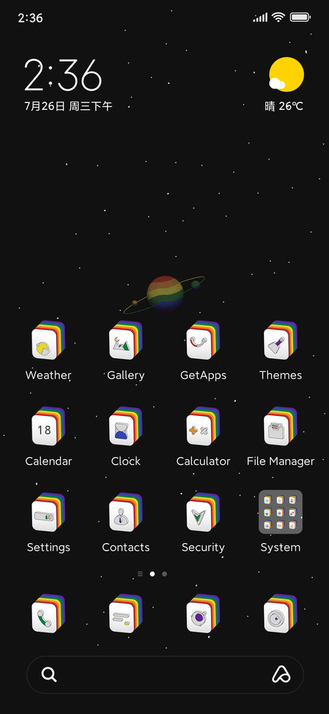 Rainbow Daydream screenshot