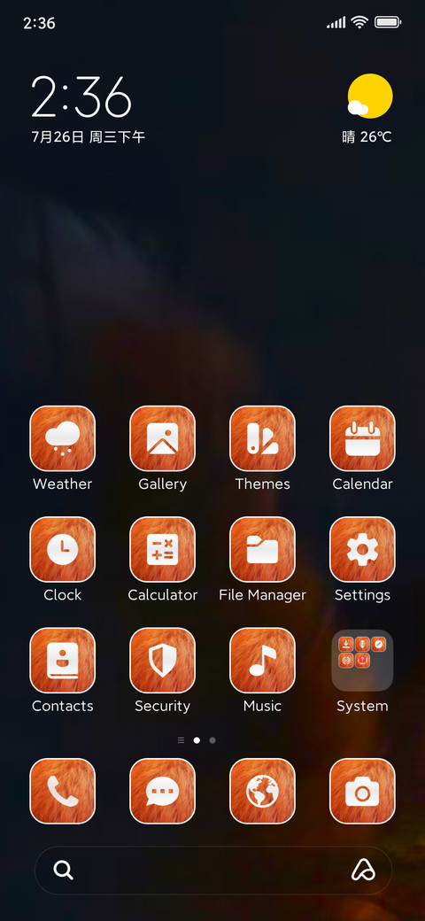 Wild Fox screenshot