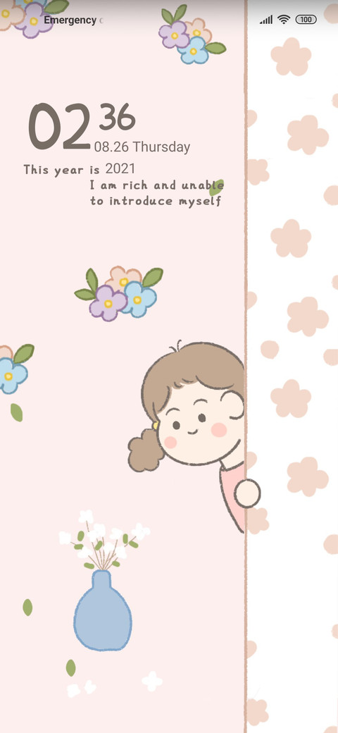 Playful flower screenshot