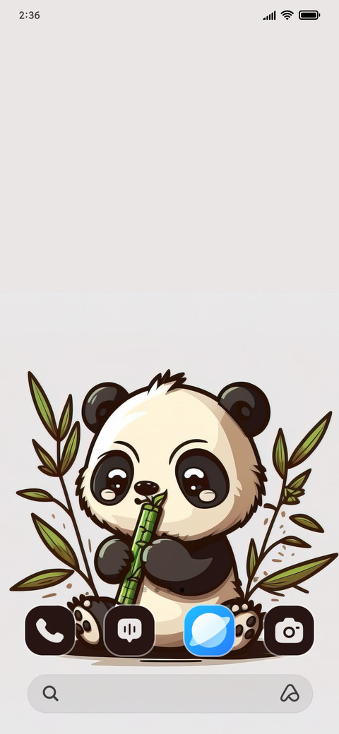 Eating Panda screenshot