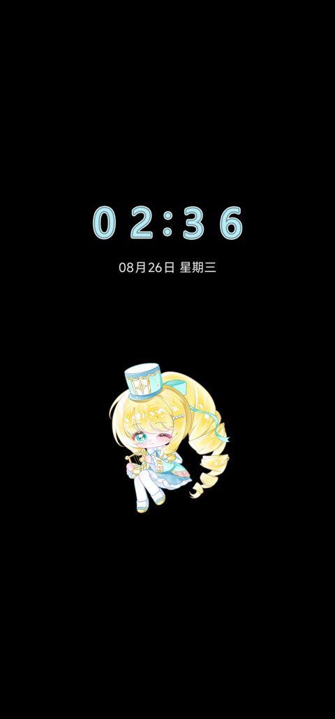 永冬翠色雪光小仙子 screenshot