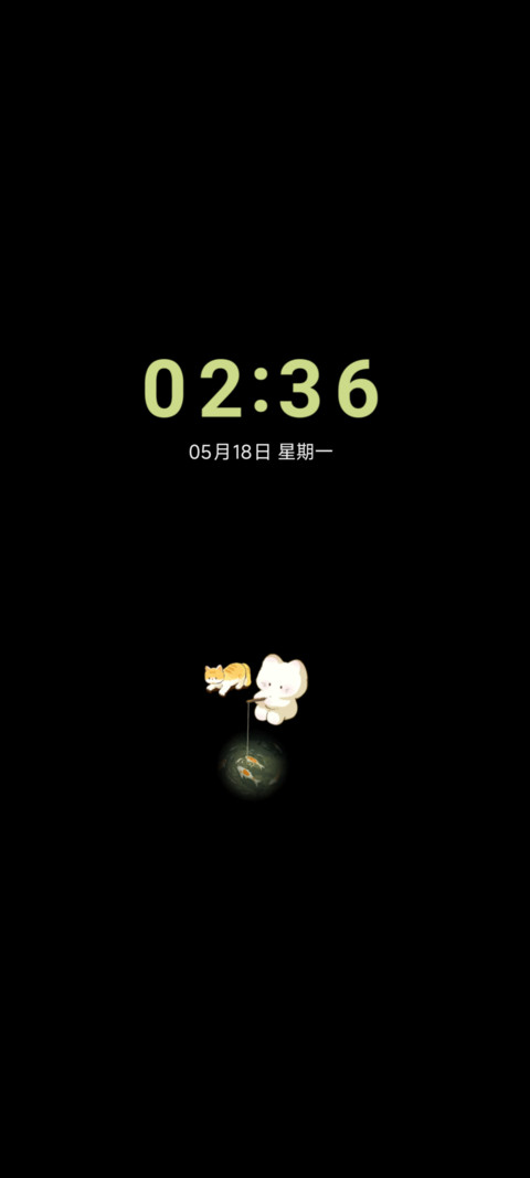 猫的夏日 时间感知 screenshot