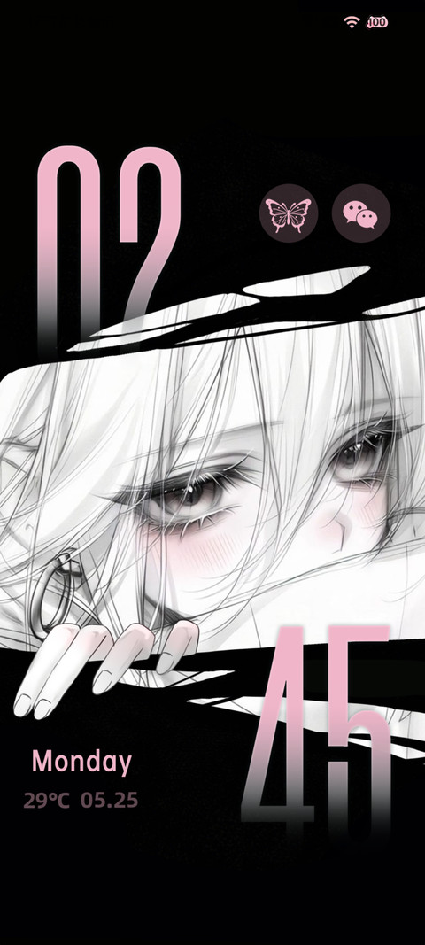 回眸 清冷少女思绪 screenshot