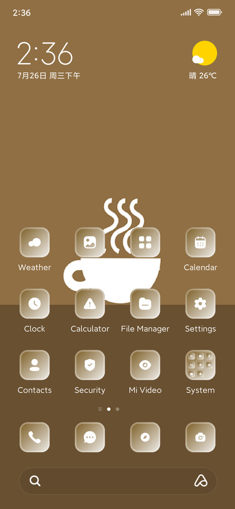 Coffee screenshot
