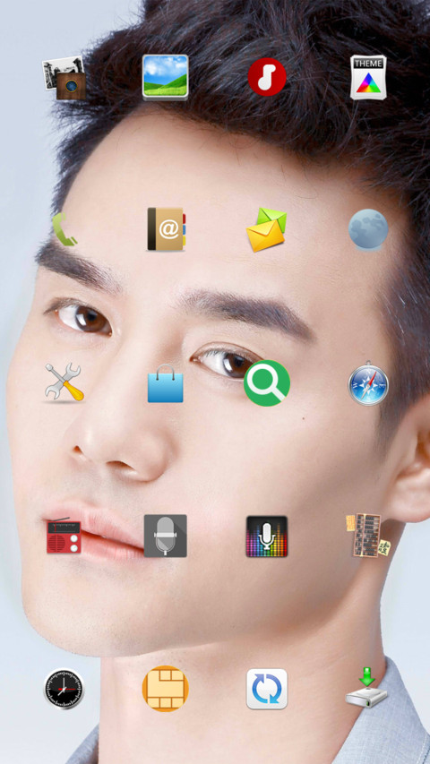 王凯-如果蜗牛有爱情 screenshot