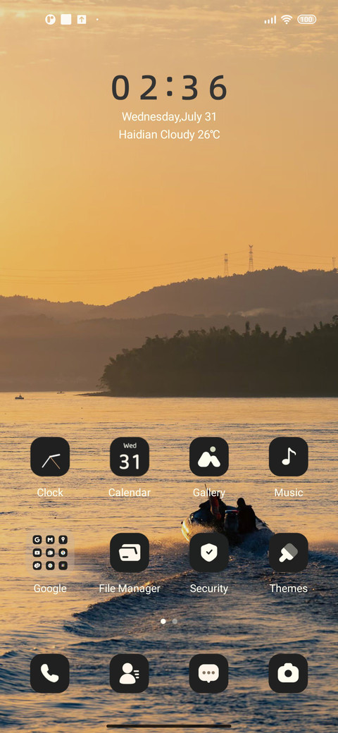 The Sundowners screenshot