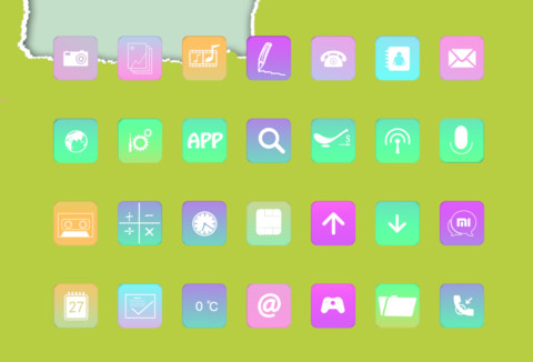 撕纸效果 screenshot