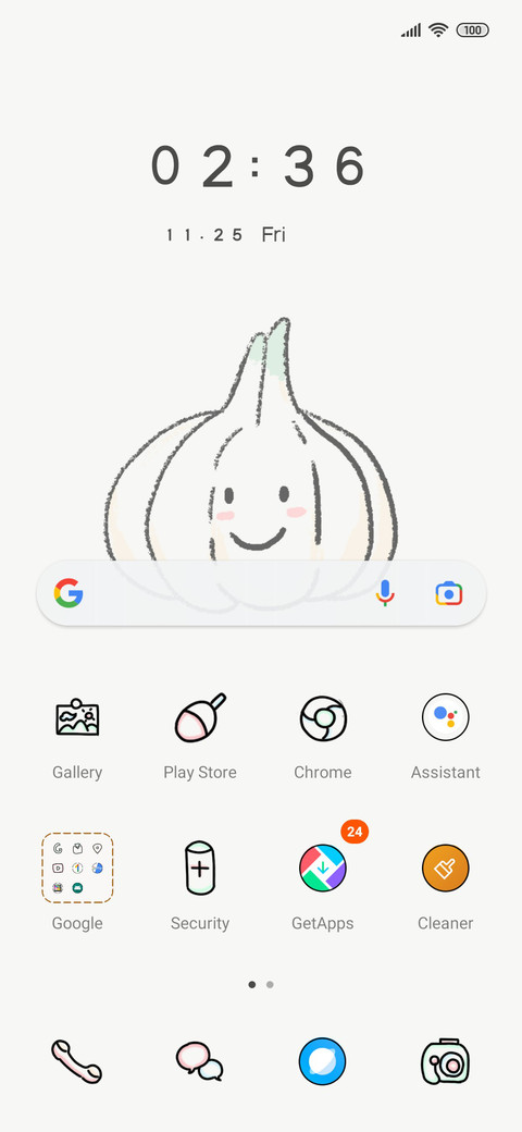 Garlic screenshot