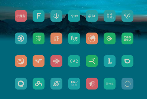 轻至简 screenshot
