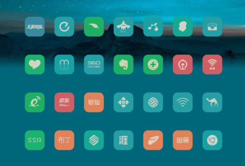 轻至简 screenshot