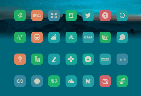 轻至简 screenshot