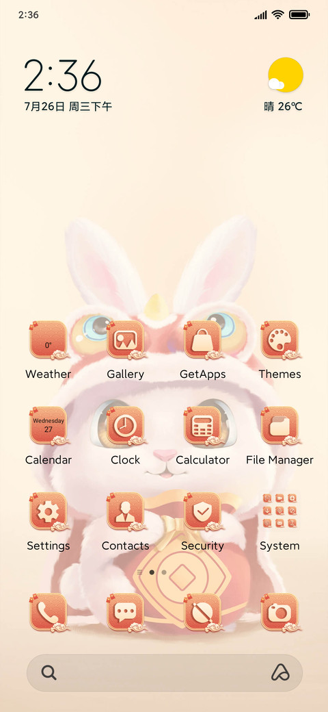 Happy+lot+rabbit screenshot