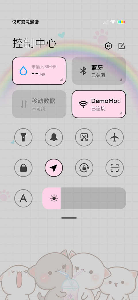 蜜桃猫亲亲趣味解锁 screenshot