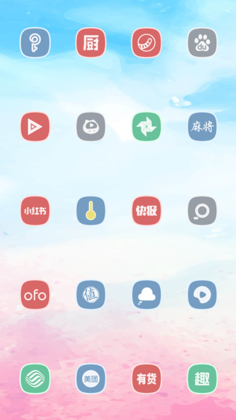 梦幻 彼岸 screenshot