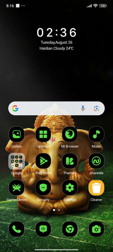 Golden Ganesha screenshot