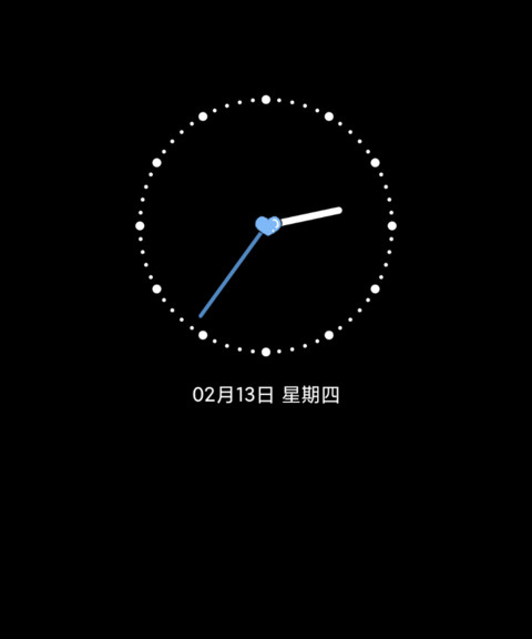 当盛夏鲸落时 screenshot