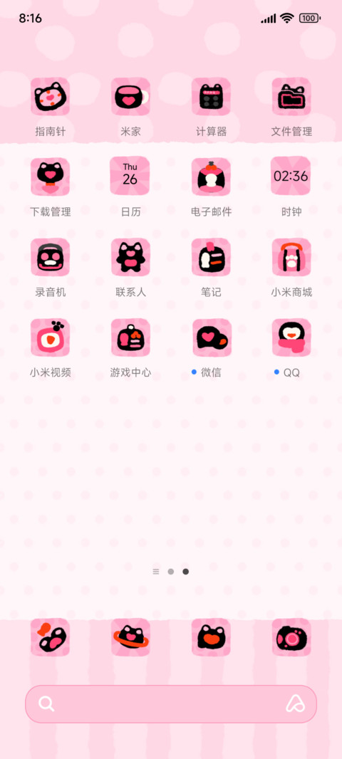 苹果小猫来一个 screenshot