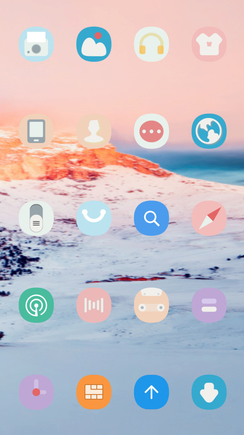 光辉岁月 screenshot