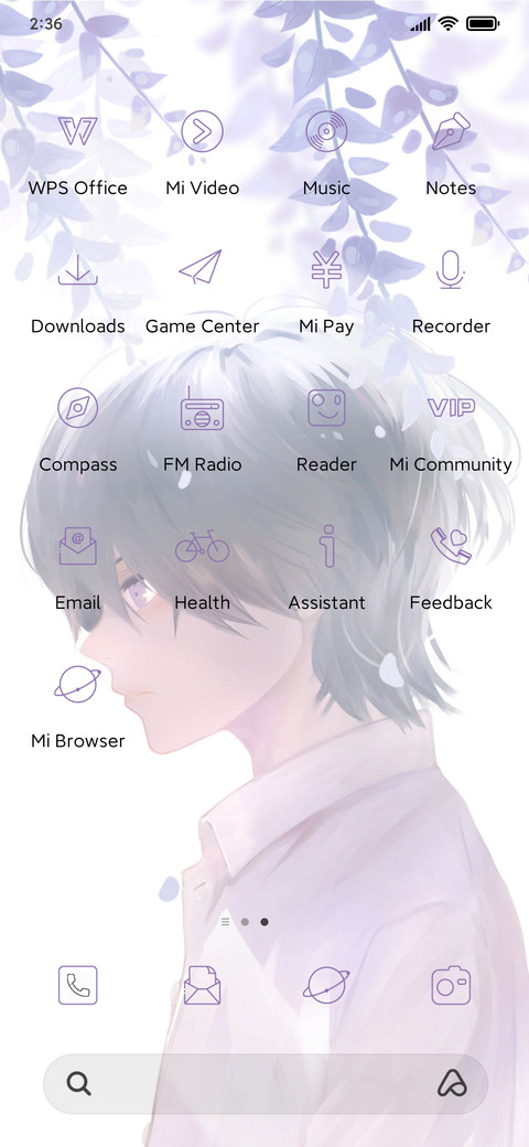 years like song screenshot