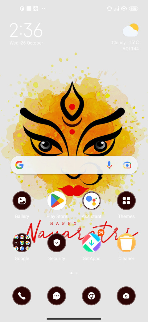 Navaratri screenshot