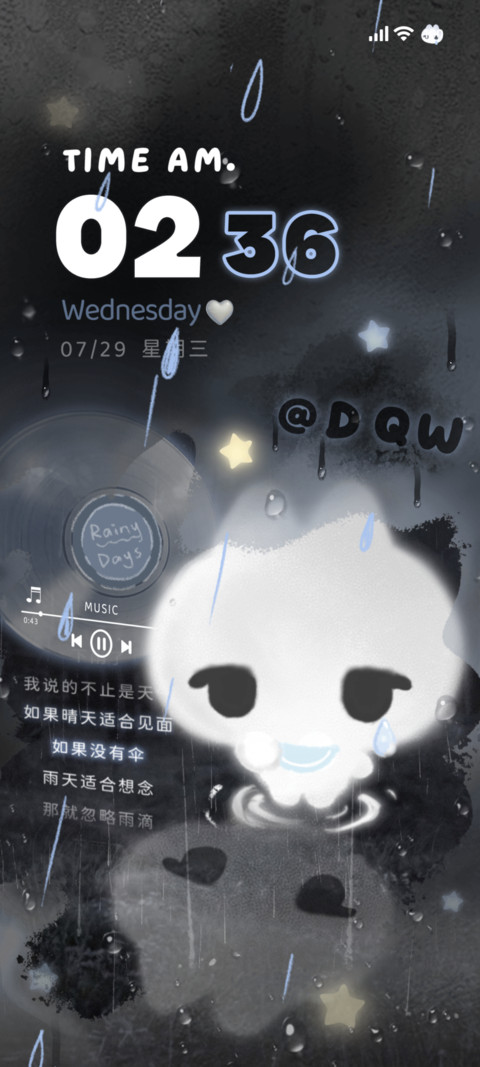无主小猫雨天灰蒙蒙 screenshot