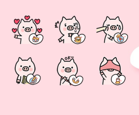精致的猪猪女孩 screenshot