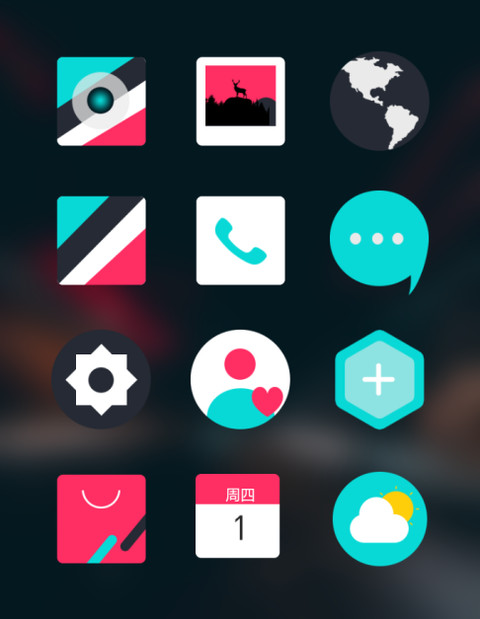 夜城 screenshot