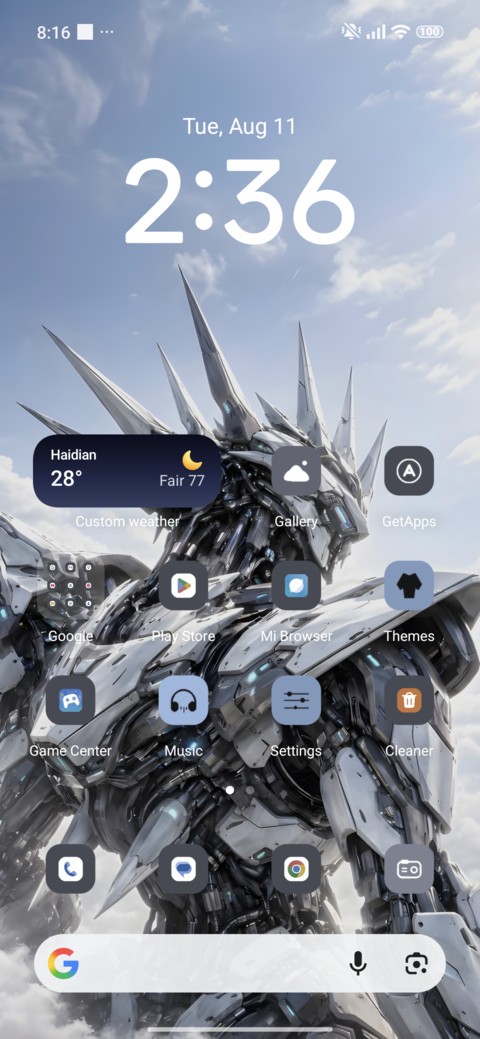 Mecha screenshot
