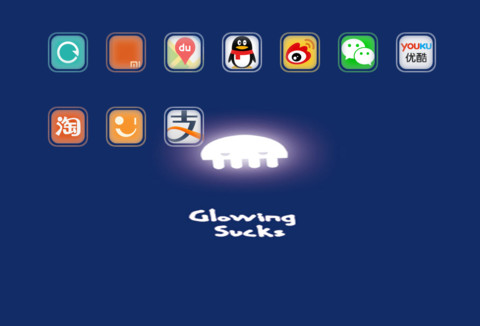 Glowing sucks screenshot