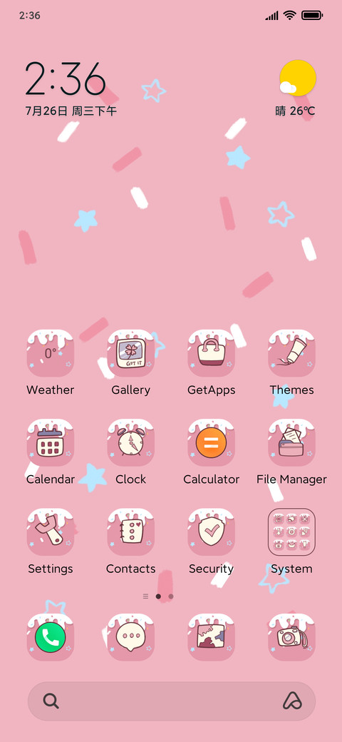 sweet pink bear screenshot
