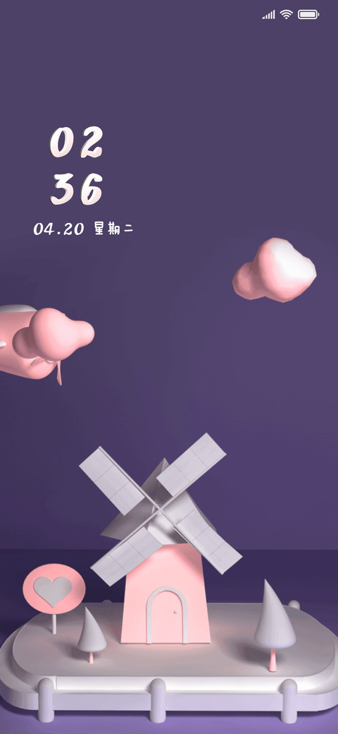 立体粉色小屋 screenshot
