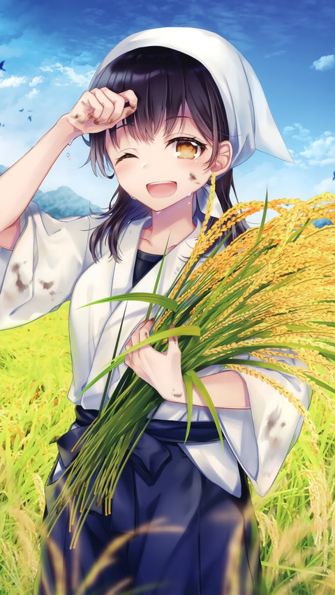 田园风光 screenshot