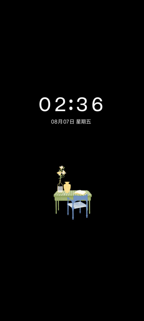Ins 宁静氛围 screenshot