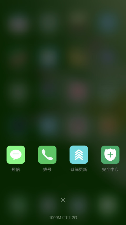 青荷莲莲,111 screenshot